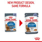 Royal Canin - Feline Pouch Care Light Weight In Jelly [85g x 12]