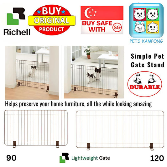 Richell Stand Simple Pet Gate 90 (585412)