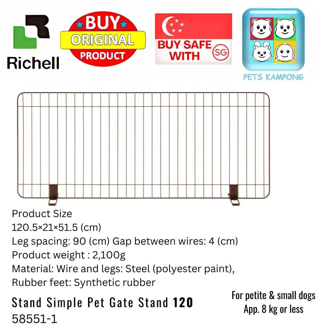 Simple Pet Stand Stand 120 (585511)