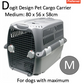 Dogit 76730 Pet Cargo 600 - M