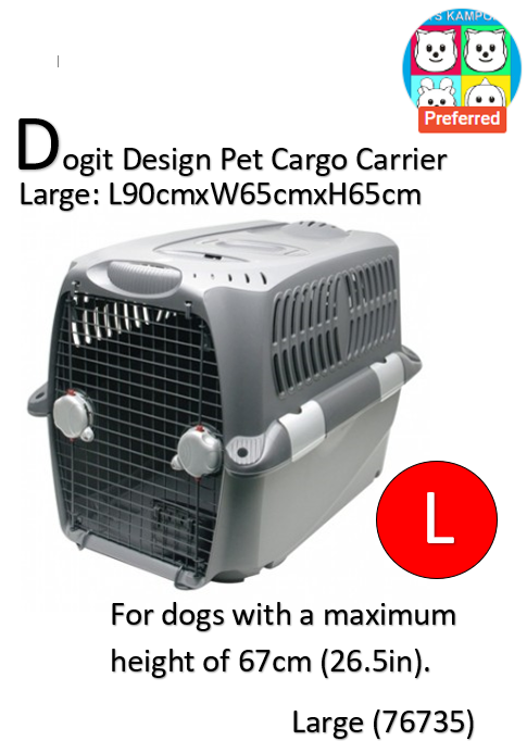 Dogit 76735 Pet Cargo 700 - L