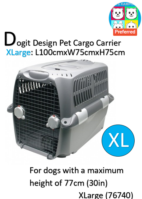 Dogit 76740Pet Cargo 800 - XL