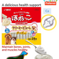 Chicken Puree with Cheese for Dogs 10g x25pc (941535) Sunrise