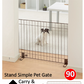 Richell Portable Standing Gate - 90