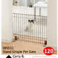 Richell Portable Standing Gate - 120