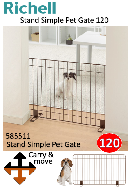 Richell Portable Standing Gate - 120
