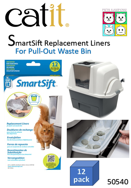 Catit 50540 Smartsift Replacement Liners - 12 pack For Pull-Out Waste Bin