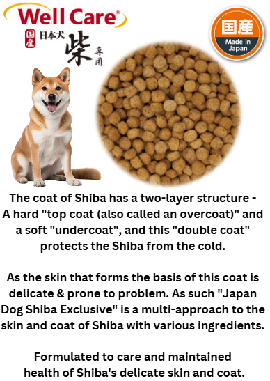 Yeaster Shiba Inu for All Growth Stages Chicken & Fish Flavor 113709
