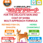 Yeaster Shiba Dog Adult Food Chicken 2.2kg