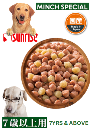 Sunrise Minch Special Semi Moist Senior Dog Food Chicken & seafood 1.2kg (919350)