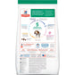 Science Diet Puppy Lamb & Rice Meal Recipe 25lbs