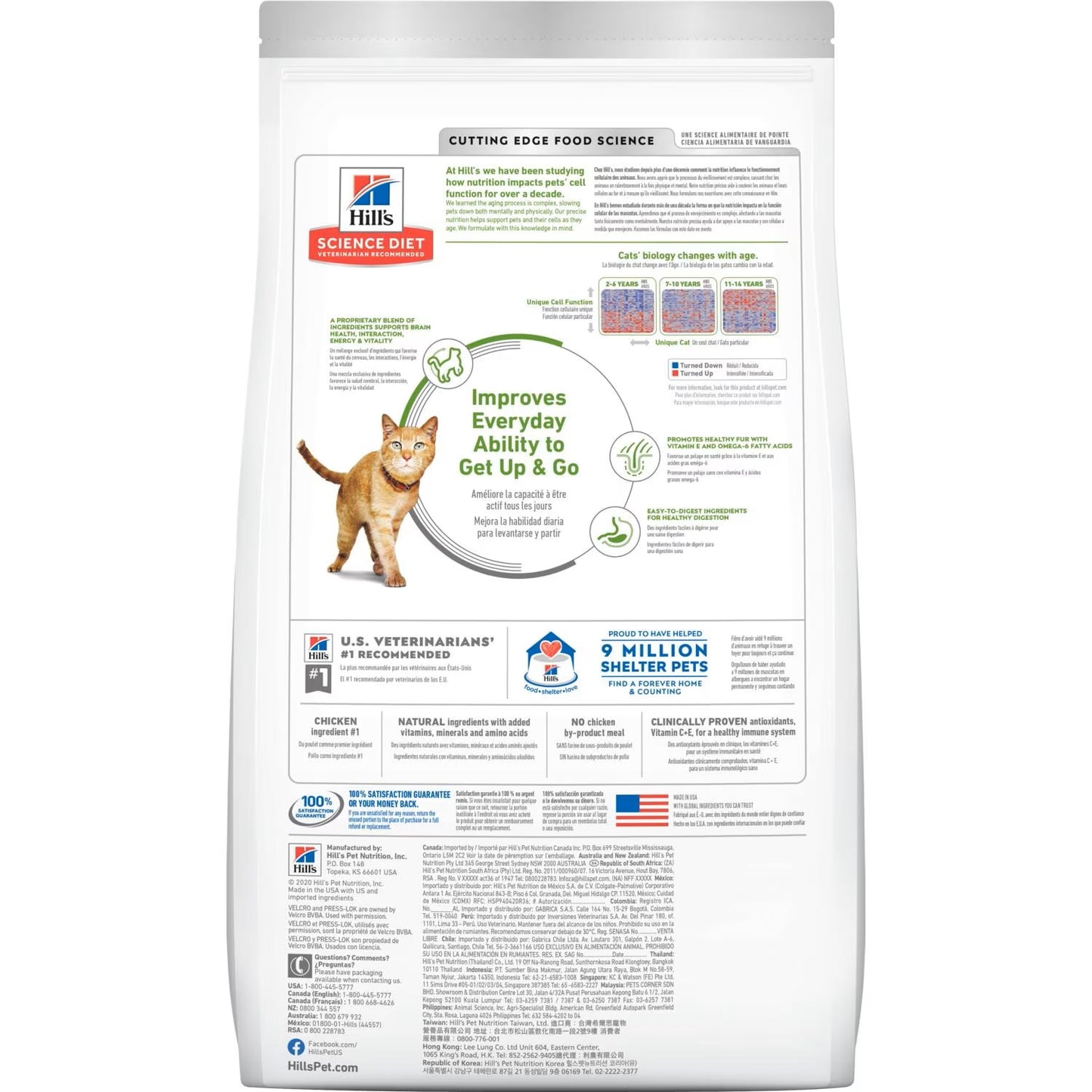 Science Diet Feline Senior Vitality Adult 7+ Chicken & Rice Recipe 13lbs