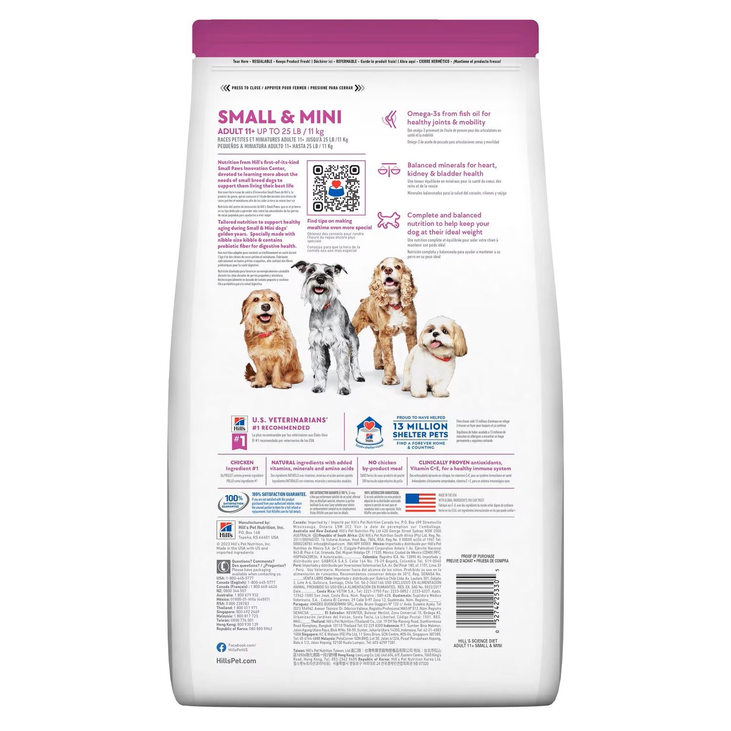 Science Diet Canine Small & Mini Adult 11+ 4.5lbs