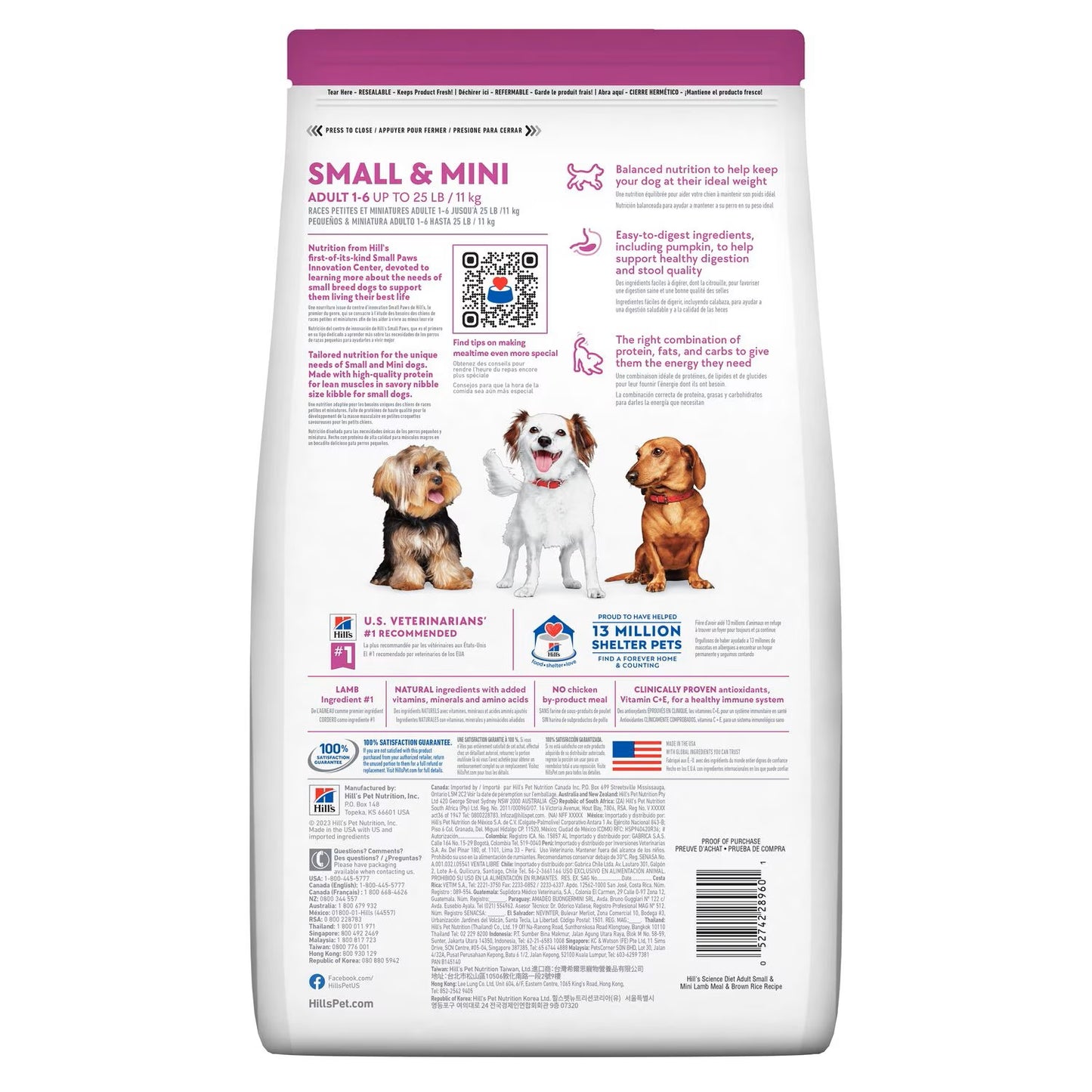 Science Diet Canine Small & Mini Adult Lamb Meal & Brown Rice Recipe 4.5lbs