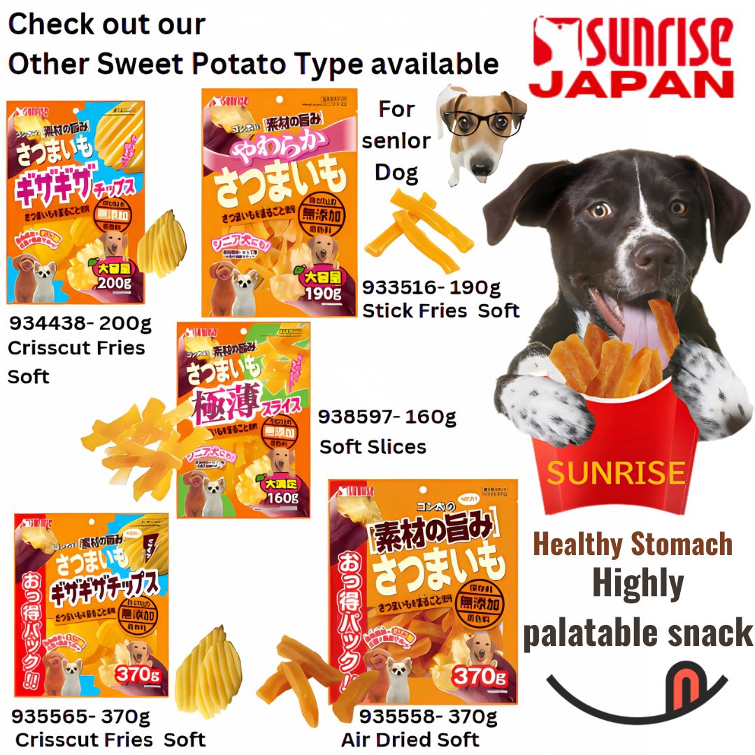 Sunrise Soft Sweet Potatoes for Dogs 370g (935558)