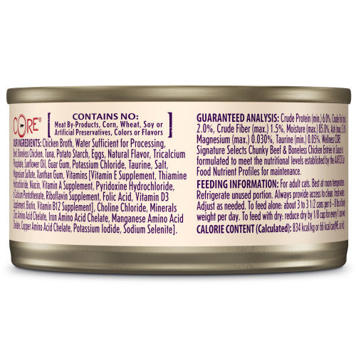 Wellness Cat CORE Signature Selects Chunky Beef & Chicken 5.3oz